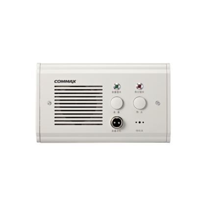 Nút gọi đầu giường Commax CNS-8CS